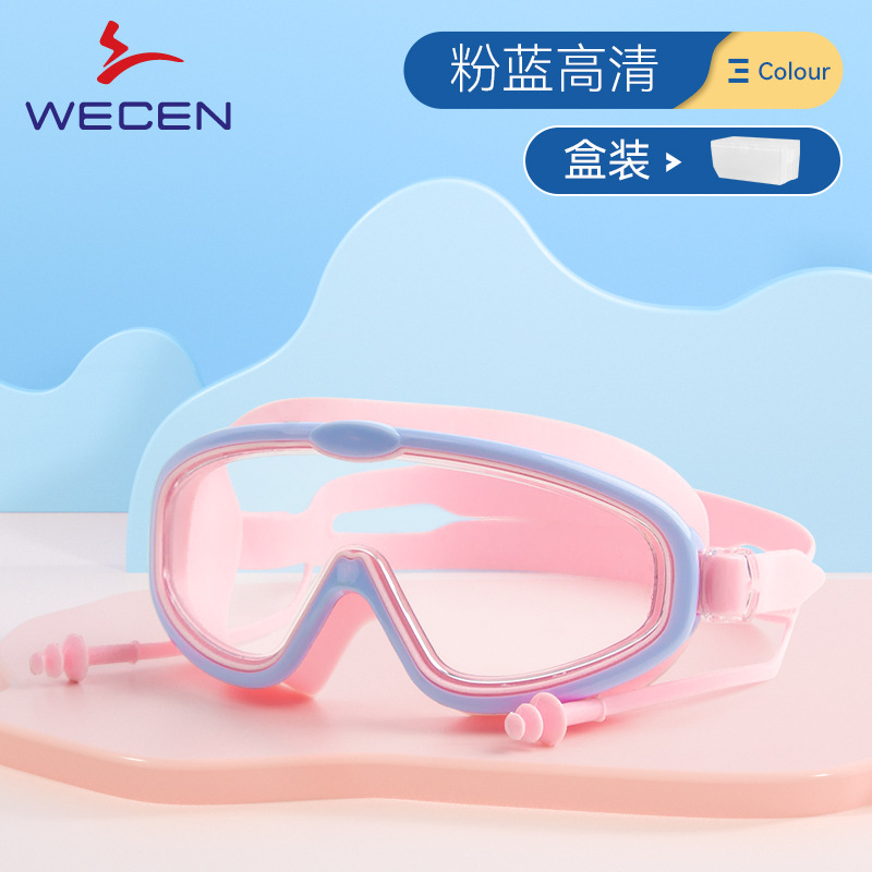 Powder blue-transparent (boxed)