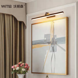 镜前灯LED卫生间镜子灯卧室浴室化妆镜灯加工调光灯饰可调光