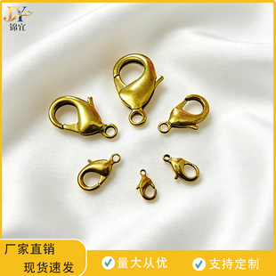 �~���r���Ʒ��� 10MM  12MM�~���r�� 901 902�F؛���Sֱ�N