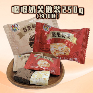 ����ܽ�Թ���ܽĽ˹��ܽɢ�b250g���c���e��ʳƷ��c�Y��ϲ��