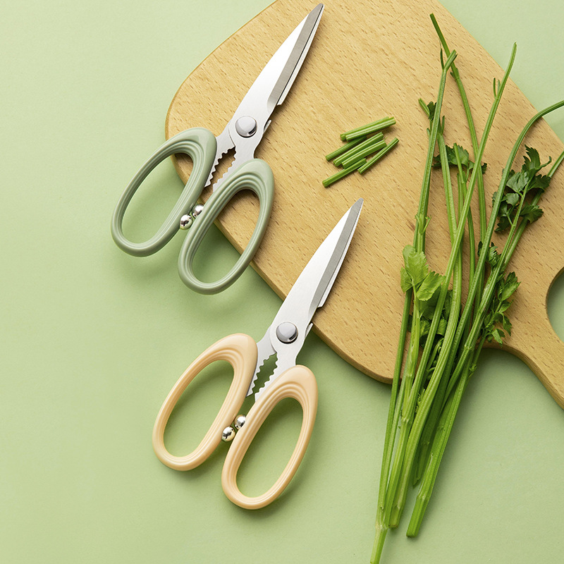 【Heart Made】Multifunctional Kitchen Shears Household Fish-Killing Special Vegetable-Cutting Meat-Roasting Large Stainless Steel Powerful Scissors