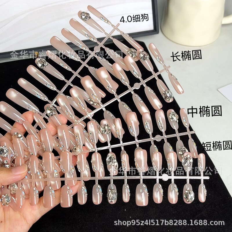 [Factory Direct Sale] Milk Tea Color Almond-Shaped Nude Crystal Wearable Nails Sweet and Luxurious Rose Gold Small Flower Nails