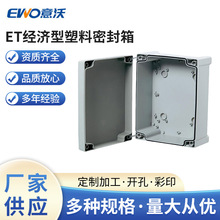 ET�����������ܷ��� ��������Ӿ��� ƴ�b�� abs�����ܷ�Ӿ���