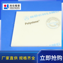 ��ʿ�I��ƫ������ϩ ���ķ��� PTFE������  �F������ F4-�o�a����