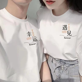 女式毛呢外套;休闲裤;女式T恤