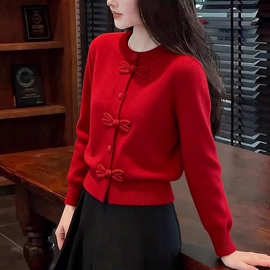 冬季穿搭红色圣诞穿搭毛衣女款2026新款小个子绝美巨好看的小上衣