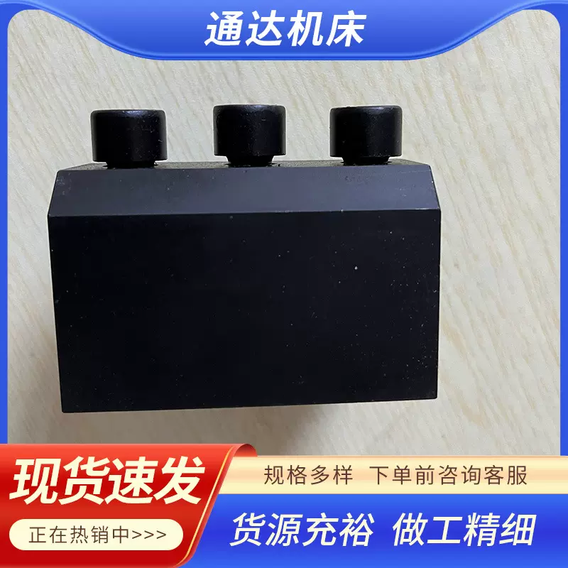 现货数控车床配件刀座 内孔刀座四工位辅助刀架镗孔内孔刀座