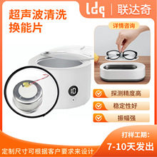 �����Q�����۾��錚��ϴ�C�É���մ����ӳ�����ϴ�Q��Ƭ