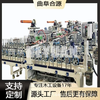 冷热胶全自动滚胶修边包边PVC包覆机PUR热熔胶覆膜机