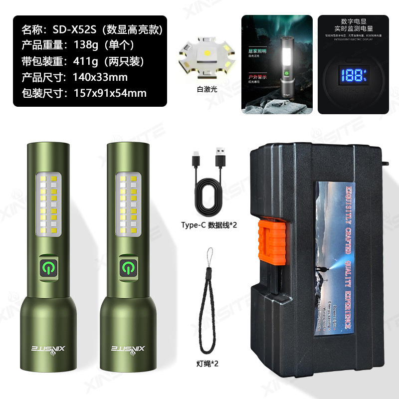 Nuevas linternas transfronterizas láser blanco al aire libre luz de resaltado luz de pesca nocturna larga duración luz de emergencia luz de trabajo