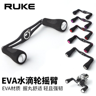 RUKE·��݆���b���L110�X�Ͻ�u��EVA�������L����u���p�����u��
