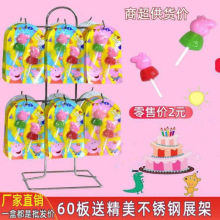 7/60儓⃺ͯɐۿͨСiǹWtʳP