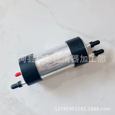 Gasoline filter E70LCI E71 X6 F16