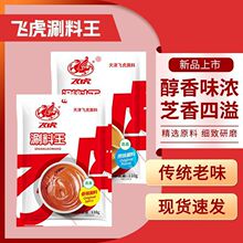 �w������������������u�{��֥���u110gС�������{ζ����������