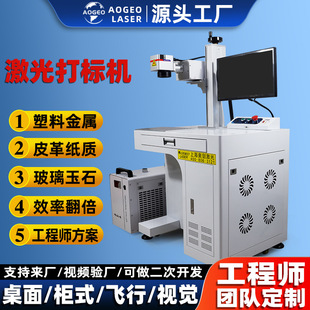 ���⼤���˙CABS���S�a�����մɻ��yƿ5w10w15w �D��Cuv���a�C