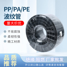 ����PP���ϲ��y�ܿ��_��������PEPA������ܛ��늾��o�׹ܲ��y��