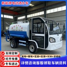 늄���݆��ˮ܇������3����ˮ܇�@�־G��С�^��I�����F�ڞ�ˮ܇