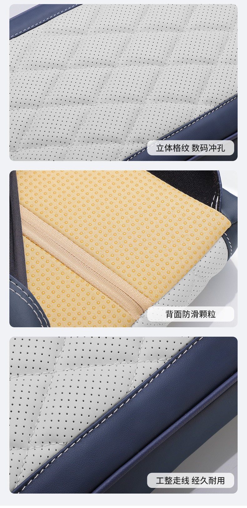 BYD Song plusdmi Armrest Box Pad Memory Foam Increased Byd Qin Yuan plus Armrest Box Set Auto Supplies