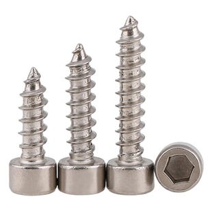 304 stainless steel cup head hexagon socket self-tapping screws audio furniture M2-M8 cylindrical head hexagon socket self-tapping screws