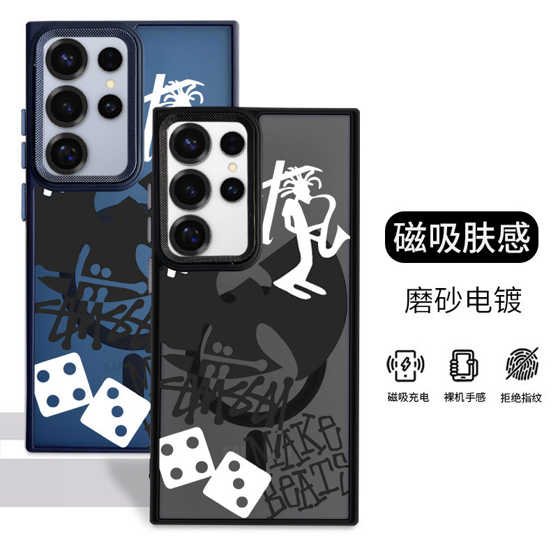 Suitable for Samsung S25Ultra Magnetic S26 Phone Case A56 A17 A16 Trendy Brand A07 Skin-Feel A36 Phone Cover Suitable for Samsung S25Ultra Magnetic S26 Phone Case A56 A17 A16 Trendy Brand A07 Skin-Feel A36 Phone Cover