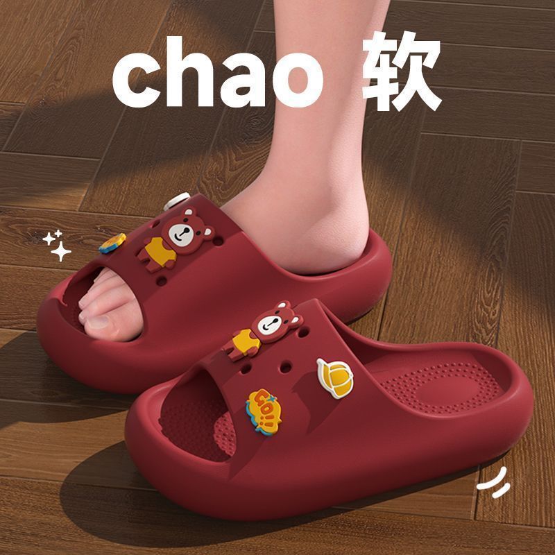 레드【만화 DIY】