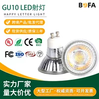 Регулируемый свет GU10led прожектор высокой мощности защиты глаз старомодные лампочки 120V230V энергосберегающие лампы производителей