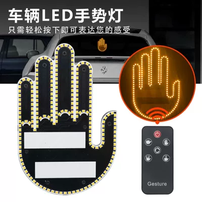 Car Men's Finger Light Gesture Other lights - womens-gesture-lamp-yellow-light-with-black-remote-control