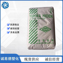HDPE 大韩油化 M691 耐拉伸 高刚性 高流动 高抗冲 聚乙烯