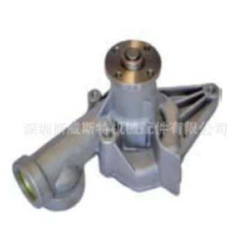 Clay-sler pump MD030863 MD997076 MD997609 MD974649 AW7115 (Water pump)