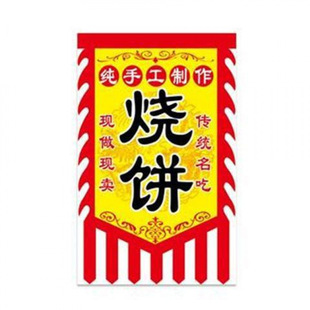 �p���V�����ӷ¹�������õ��t�N�����������