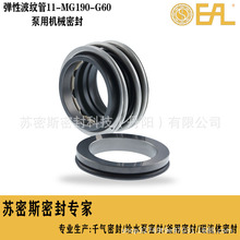 ���B�������C�� ���Բ��y�ܙCе�ܷ� 11-MG190-G60���ÙCе�ܷ�