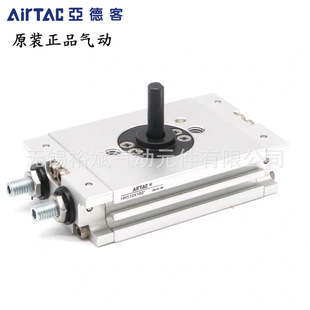 AirTAC���¿ͻ��D���D���HRS10/HRS15/HRS20/HRS30/HRS40-90/180