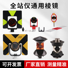 ȫվ�Ƿ����⾵L��ֱ�������⾵360�⾵����⾵GPH1GPR121���⾵