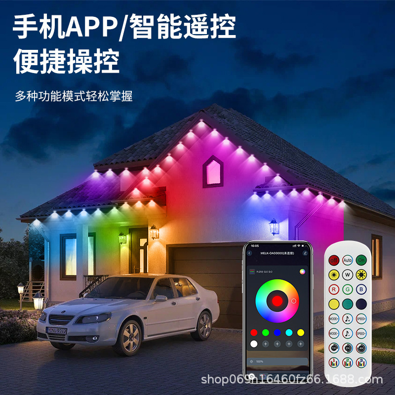 24V Rgbic Smart Bluetooth App Color-Changing Eaves Light String with Flowing Water and Music Rhythm for Decorative Atmosphere Lighting 24V Rgbic Smart Bluetooth App Color-Changing Eaves Light String with Flowing Water and Music Rhythm for Decorative Atmosphere Lighting