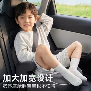 Child car safety seat
