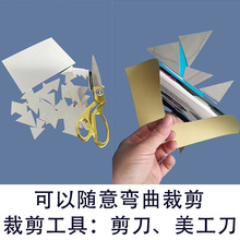 �R���N��ܛ�R�ӿɲü����ՔzӰ������ֹ�diy�����b����z