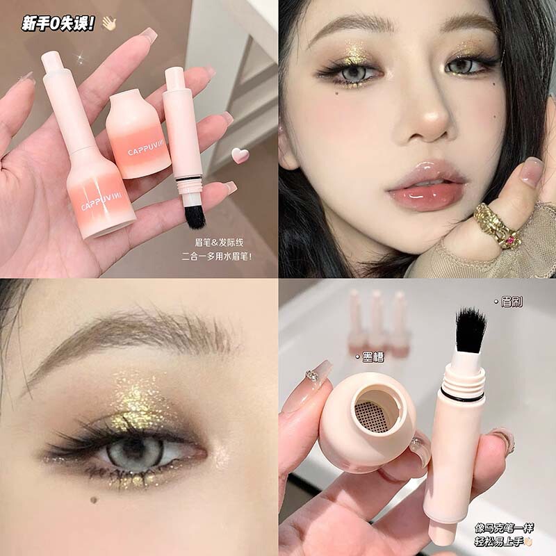 Cappuvini桃粉毛绒水眉笔 化妆品平价不易晕染学生党眉粉自然彩妆|undefined
