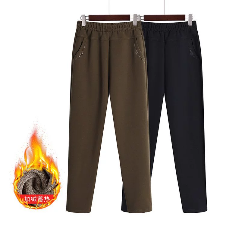 Брюки, чтобы показать свой свободный стиль.