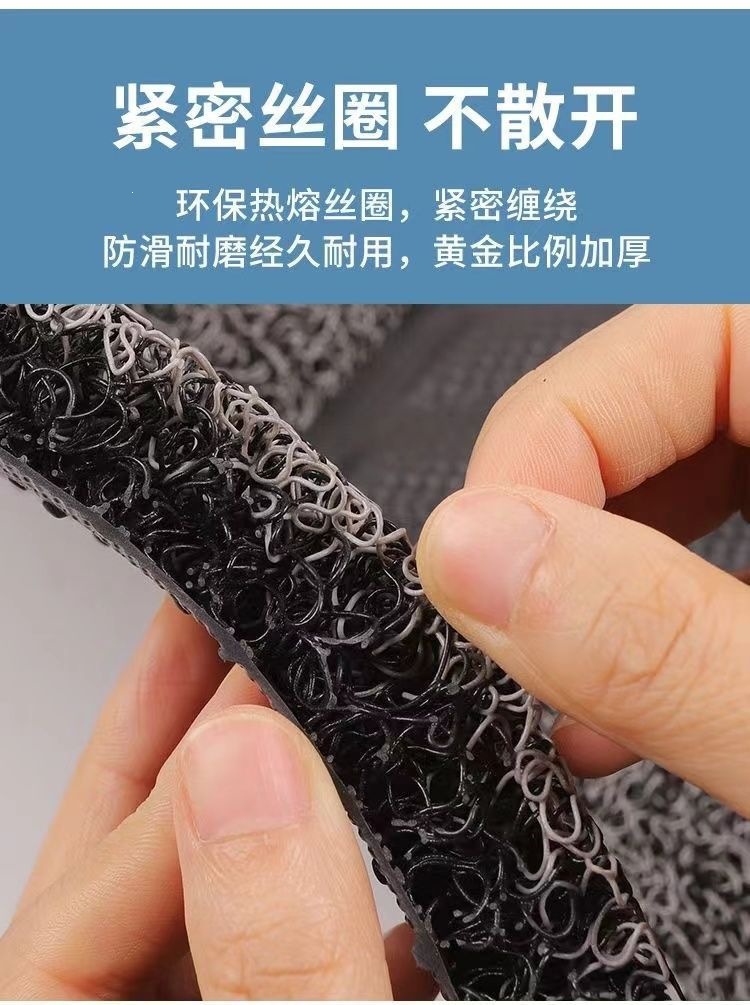 Thick, easy-to-clean car coil floor mats, single piece for driver's seat, passenger seat, and rear seat, can be freely cut to size