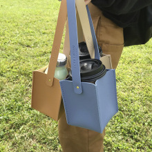 莫兰色PU皮革手提杯套 隔热咖啡杯外包装杯套户外出行奶茶杯套