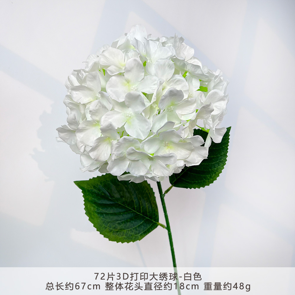 YX-72 ชิ้นงานพิมพ์ 3 มิติ ดอกไฮเดรนเยียขนาดใหญ่ - สีขาว