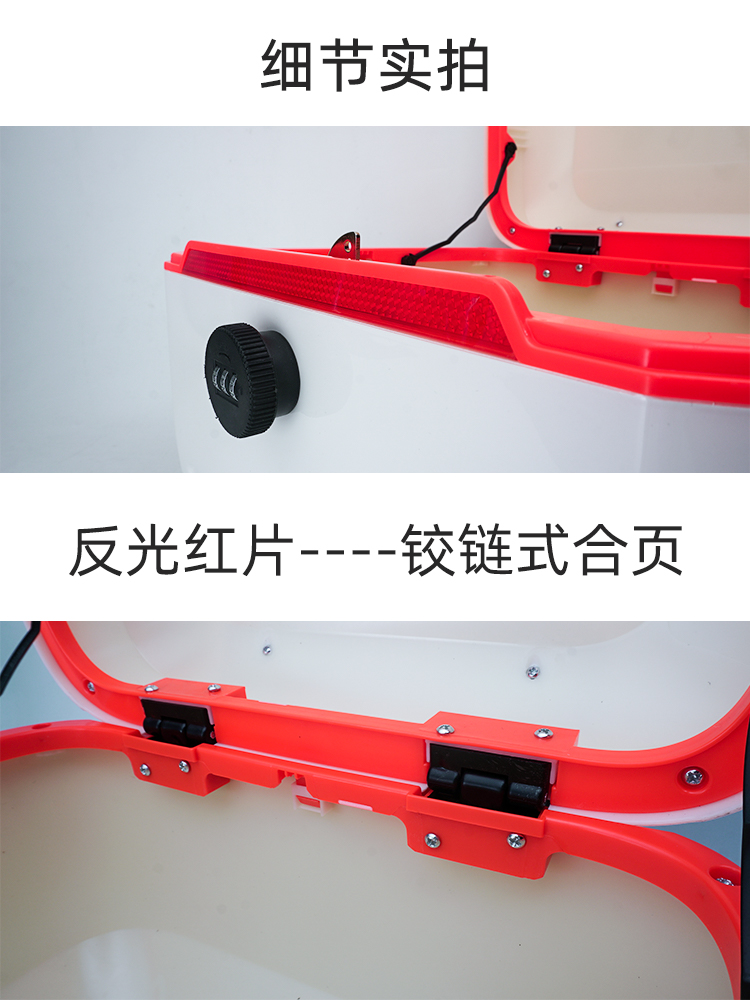Suitable for electric vehicles, Xiaodao, Yadea, Aima, Tailbox password lock, square white Tailbox, Tailbell, Luyuan rear box