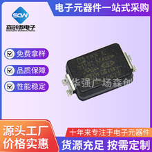 400VAC 贴片Y电容TMY1102M Y1 102M 氮化镓快充电容 贴片安规电容