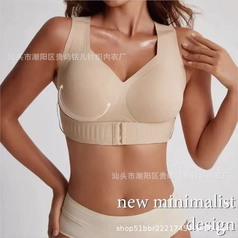 Cross-border foreign trade European and American posture-correcting seamless underwear for women, adjustable push-up sports bra for correcting posture and shaping the back
