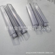 �S�Ҳ����T�B�ӗl�L���z�l�B�ӓ�ˮ�ܷ�l��ԡ��ԡ�Ҽӌ���ˮ�z�l