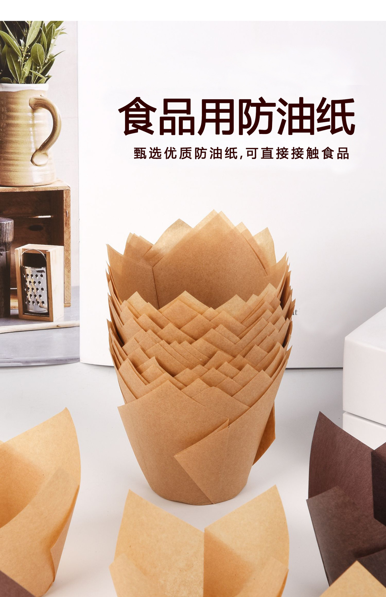 O1CN01B8LXH81x2q2yeo1md_!!2274