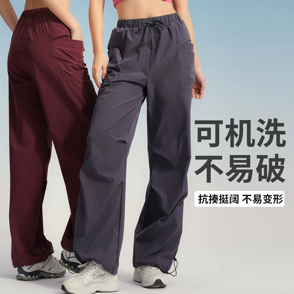 Летние женские брюки-карго 2025 года, свободные, утягивающие, для походов, в американском ретро-дизайне, плиссированные, прямые.