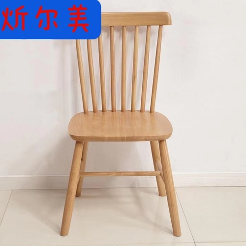 Factory supply wholesale Japanese Nordic style rubber wood full solid wood dining chair Windsor chair makeup chair desk chair
