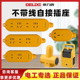 ���������şo������������Ų幤�̼����Դ�Ͼ����岻����