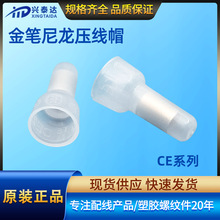 ��PCE-2�Ӿ�ñ�]���ӭh����ȼ���������͸ߜؽӾ����ӬF؛���l